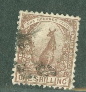 New South Wales #118 Used Single