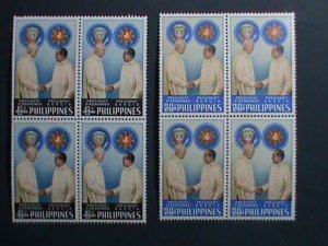 ​PHILIPPINES-1960-SC# 8123-4  VISIT OF U.S. PRESIDENT EISENHOWER-MNH BLOCKS-VF