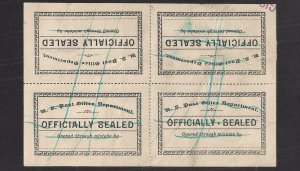 UNIQUE USED #LOX11// LOX11c sheet Postal marking UR corner, Tete-Beche, 1 w DOT!