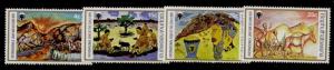 Bophuthatswana 43-6 MNH International Year of the Child 