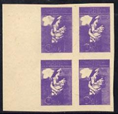 Turkey 1966 Child Welfare 10k imperf proof block of 4 wit...