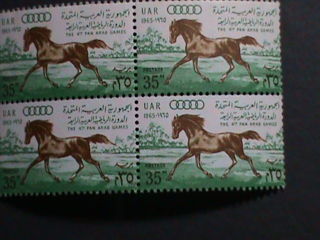 ​UNITED ARAB REPUBLIC-1965 4TH PAN ARAB OLYMPIC GAMES-MNH BLOCK VERY FINE