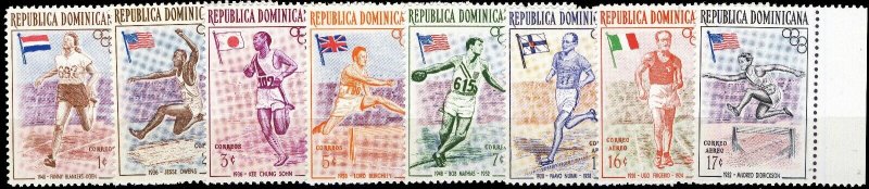 REPUBLICA DOMINICANA 1957 J.O. Melbourne Olympics (I) set Mi.560A/7A Neuf/Mint**