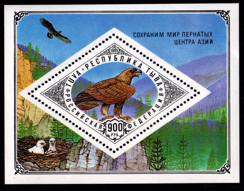 Russia - Tuva Cinderella Souvenir Sheet (Eagle)