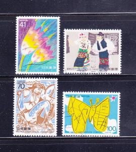 Japan 2087-2090 Set U Stamp Design Contest Winners