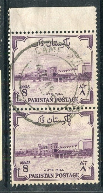 PAKISTAN; 1955 early Independence Anniversary issue 8a. used margin pair