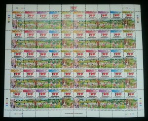 Malaysia World Heart Day 2000 Park Cartoon Family Bird Play (sheetlet) MNH *rare