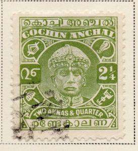 Indian States Cochin 1939-41 Early Issue Fine Used 2.25a. 084270