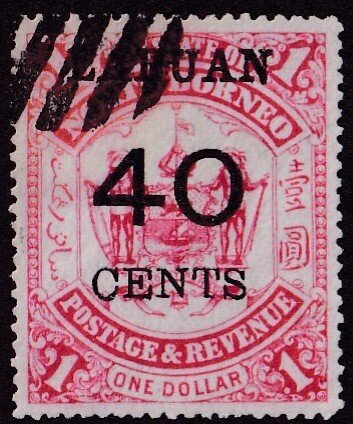 Labuan # 62 Used