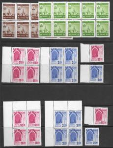 Thailand MNH stock x 10 #296//951, all vf, see desc. 2019 CV $358.75