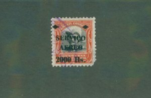 BRAZIL C9 USED BIN $1.75