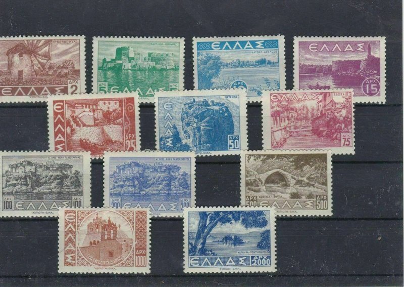 Inflation Pictorials 1942/44 MM Greece Stamps Ref: R5572