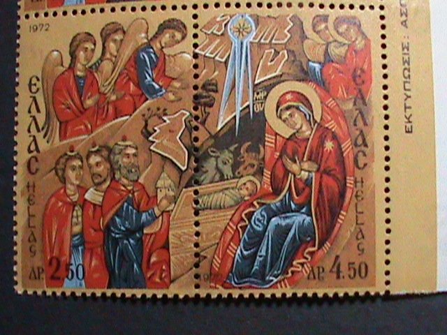 ​GREECE-1972-SC#1063-4- CHRISTMAS-THREE KINGS & ANGLES  MNH -IMPRINT BLOCK VF