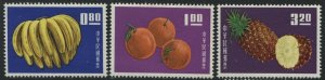 China Taiwan 1964 Fruit unmounted mint NH