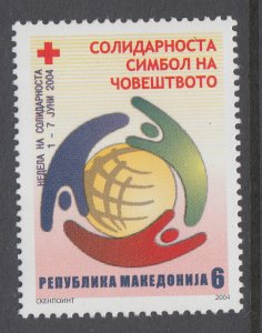 Macedonia RA128 MNH VF