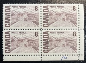 Canada #461 MNH Block of 4: Alaska Highway 1967