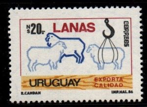 1986 Uruguay wool exports industry #1224 ** MNH
