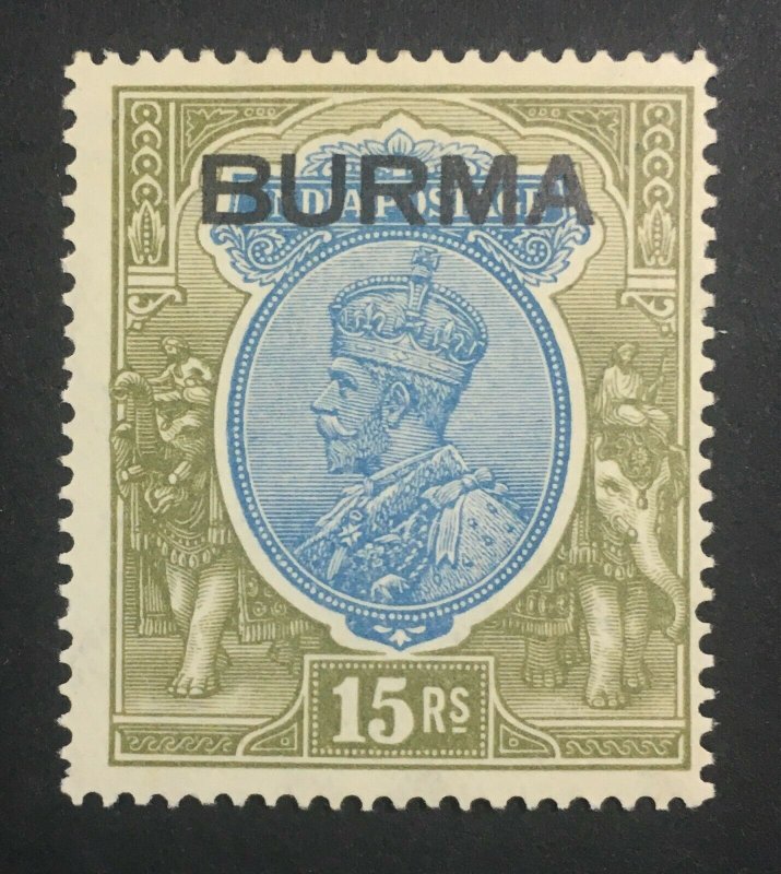 MOMEN: BURMA SG #17 1937 MINT OG H £800 LOT #60002-5