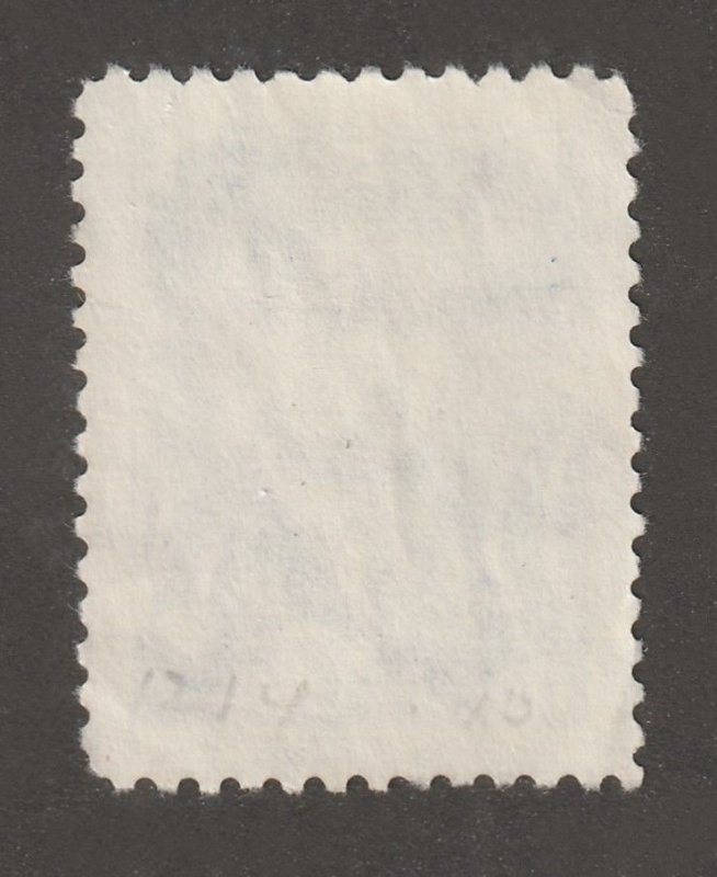 Persia, Middle East, stamp, scott#1214,  used, hinged,  2r,