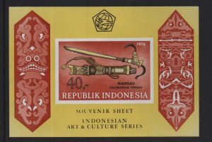 Indonesia  #983a MNH  1976 historic daggers sheet 40r  imperforated