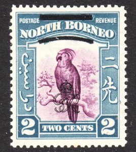 North Borneo Scott 224 VF mint OG HR.  FREE...