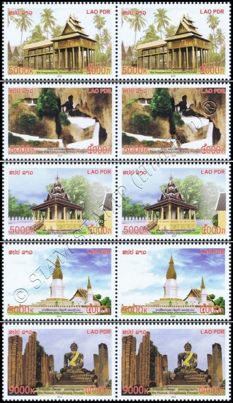 Antikes Historisches Laos (II) - Historische Plätze -PAAR- (**) 