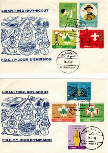 Lebanon 1962 Sc 376-80, C331-3 FDC-1 (set of 2)