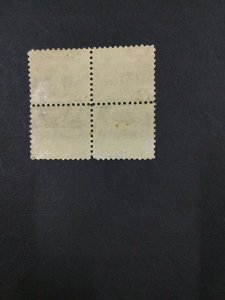 MOMEN: US STAMPS #RB33 BLOCK REVENUE MINT OG NH LOT #46960