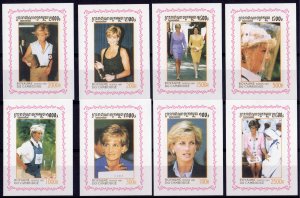 Cambodia 1997 Sc#1685 DIANA Princess of Wales 8 Souvenir Sheets IMPERFORATED MNH