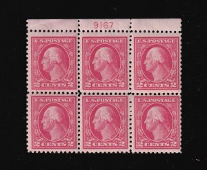 1917 Washington 2c carmine Sc 499 MNH VF original gum OG, plate block (2X