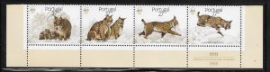 Portugal Scott 1719a MNHOG Strip of 4 - 1988 WWF/Lynx - SCV $7.50