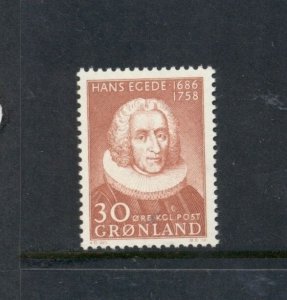 Greenland #46 (1958 Egede issue) VFMNH CV $10.00