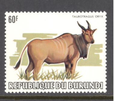 Burundi Sc 597 mint NH (DT)