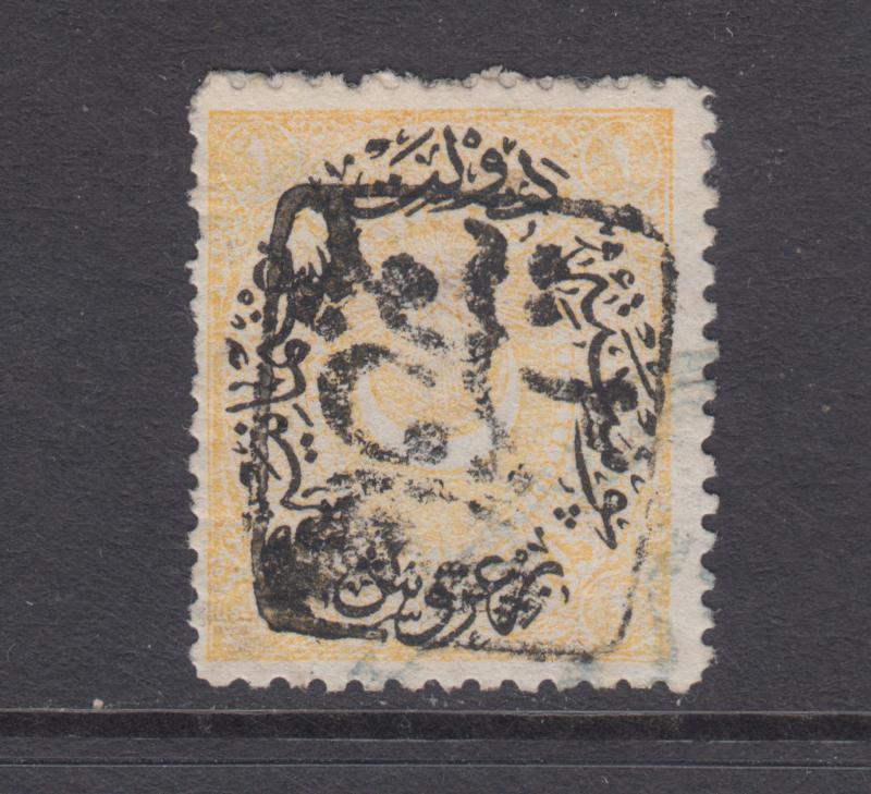 Turkey Sc 44 used 1876 1pi Duloz, black boxed Katchak & faint blue Town Cancel