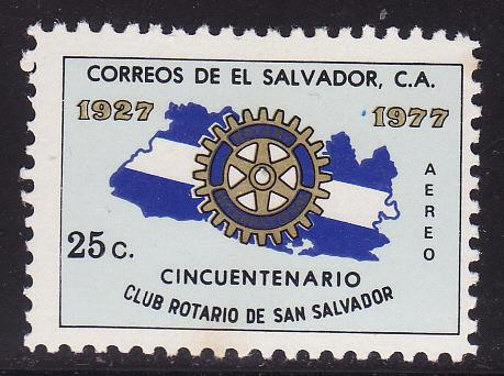 El Salvador #C397 single F-VF Mint LH * Rotary International