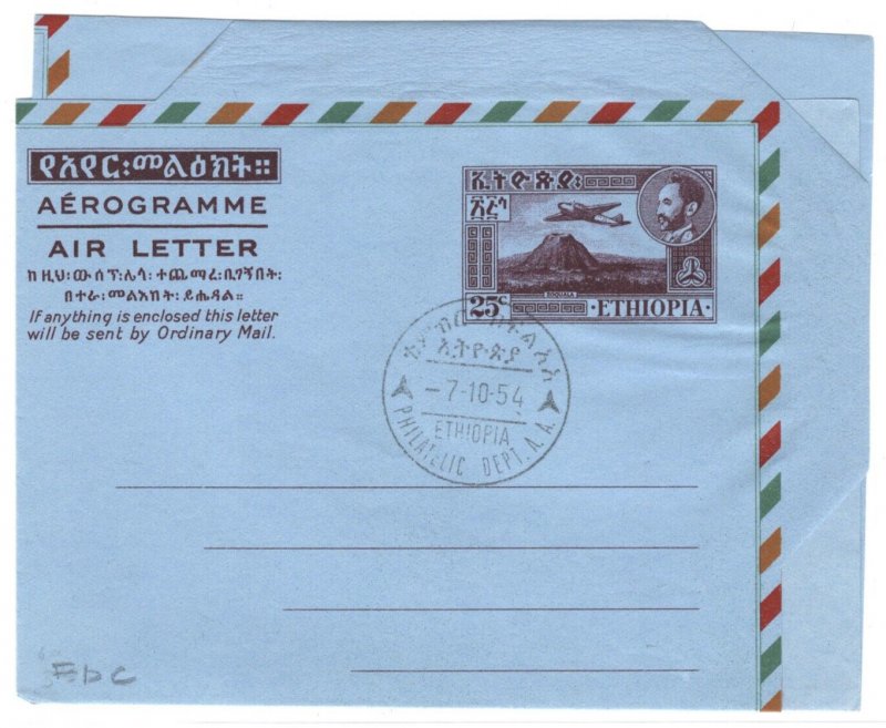 ETHIOPIA Postal Stationery AIR LETTER 25c 1954{samwells-covers}MA125