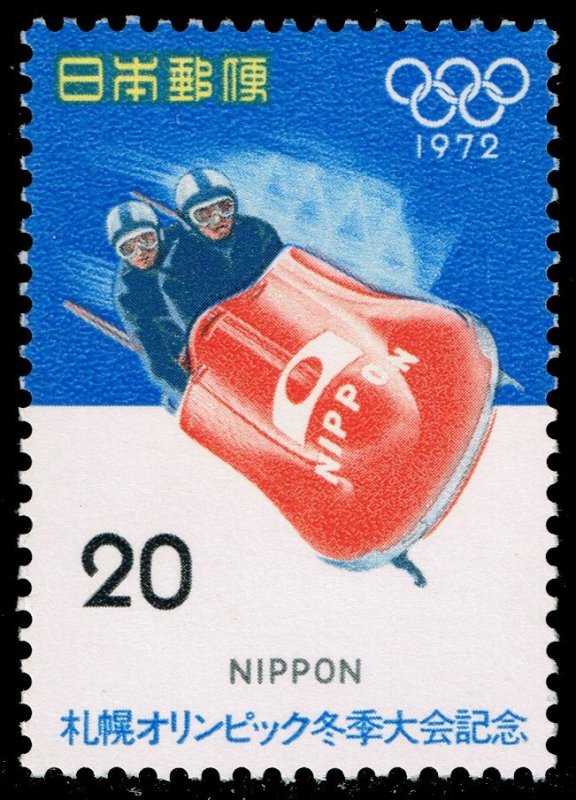 Japan #1104 Olympic Bobsledding; MNH