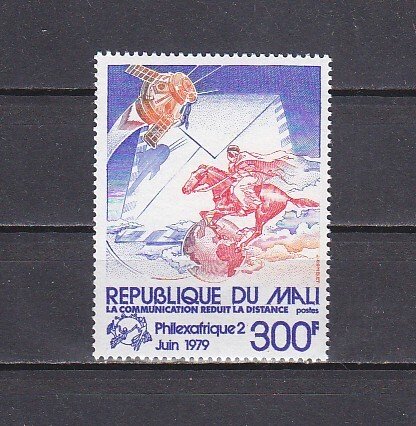 Mali, Scott cat. 337. Philexafrique Stamp Expo issue. UPU Emblem.