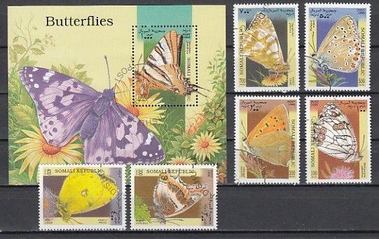 Somali Rep., 1998 issue. Butterflies set & s/sheet.  Canceled. ^