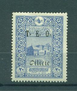 Cilicia sc# 77 mhr cat value $14.50