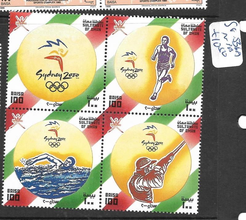 OMAN (P0303B)  OLYMPICS SG 536A BL OF 4  MNH