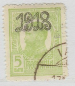 1918 Romania Black Overprint 5b Used A18P26F811-