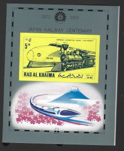 Ras al Khaima - 1972 Japan Railway Centenary - Mi 102A MNH