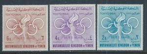 YEMEN SC# 72-4 MICHEL FVF/MNH 1964