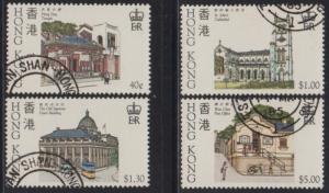 Hong Kong 1985 Historic Buildings of Hong Kong Stamps Set of 4 Fine Used