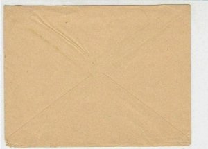 France WW1 French Military 1915 Tresor Et Postes Slogan No 83 Cover Ref 30969