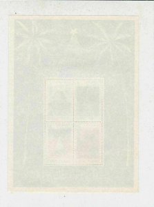 Samoa I Sisifo Christmas 1977 Mint Never Hinged Stamps Sheet Ref 33633