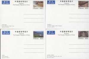 CHINA PRC 1997 SET OF 10 SHAN XI INTERNATIONAL POSTAL STATIONERY CARDS AS SHOWN