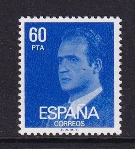 Spain  #2192  MNH 1981 Juan Carlos  60p