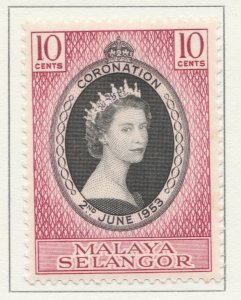 1953 MALAYSIA Malaysian States Selangor 10cMH* Stamp A29P28F3394-